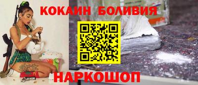 jwh Камышлов