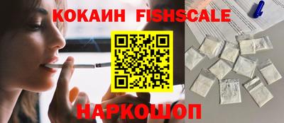 мефедрон мука Канаш