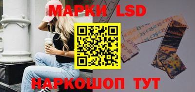ПСИЛОЦИБИНОВЫЕ ГРИБЫ Кандалакша