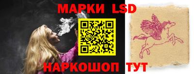ПСИЛОЦИБИНОВЫЕ ГРИБЫ Кандалакша