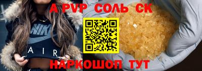 jwh Камышлов