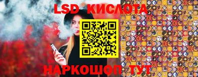 jwh Камышлов