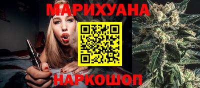ПСИЛОЦИБИНОВЫЕ ГРИБЫ Кандалакша