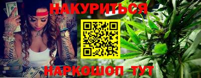 мефедрон мука Канаш