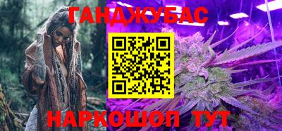 мефедрон мука Канаш