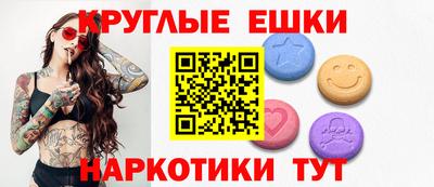 jwh Камышлов