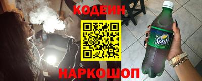 jwh Камышлов