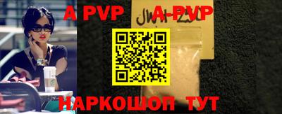 ПСИЛОЦИБИНОВЫЕ ГРИБЫ Кандалакша