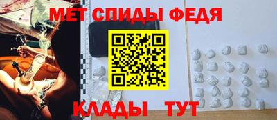 ПСИЛОЦИБИНОВЫЕ ГРИБЫ Кандалакша