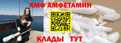 jwh Камышлов