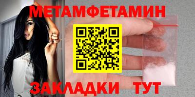 ПСИЛОЦИБИНОВЫЕ ГРИБЫ Кандалакша