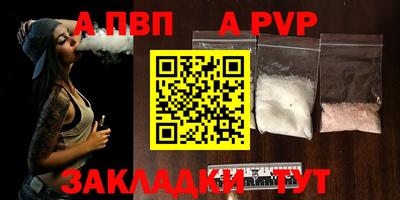 jwh Камышлов