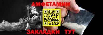 ПСИЛОЦИБИНОВЫЕ ГРИБЫ Кандалакша