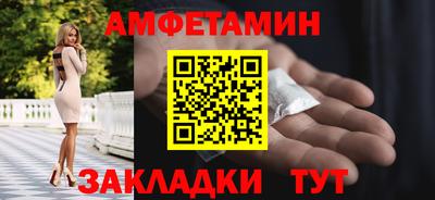 jwh Камышлов