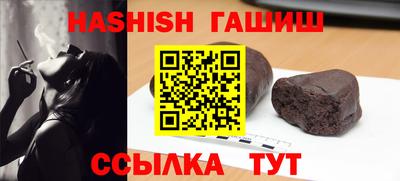 ПСИЛОЦИБИНОВЫЕ ГРИБЫ Кандалакша