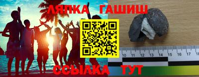 мефедрон мука Канаш