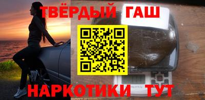 мефедрон мука Канаш