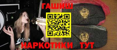 jwh Камышлов