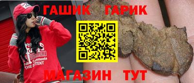 мефедрон мука Канаш