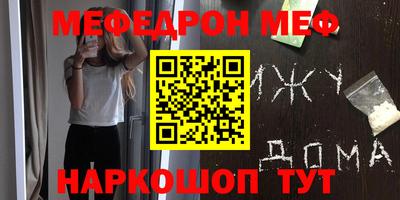 jwh Камышлов