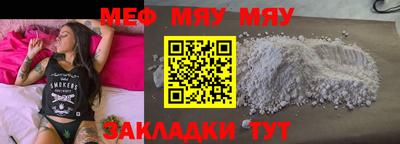 ПСИЛОЦИБИНОВЫЕ ГРИБЫ Кандалакша