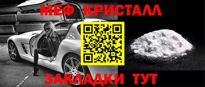 jwh Камышлов