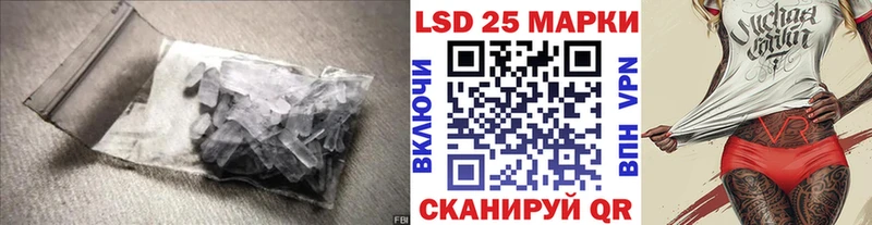 маркетплейс какой сайт  Сегежа  ЛСД экстази ecstasy 