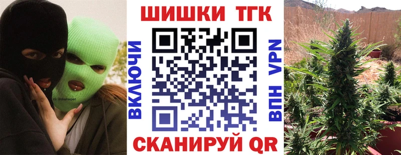 мега tor  Сегежа  Марихуана план 